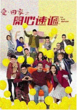 独居生活指南