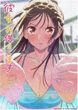 二胎家庭平衡
