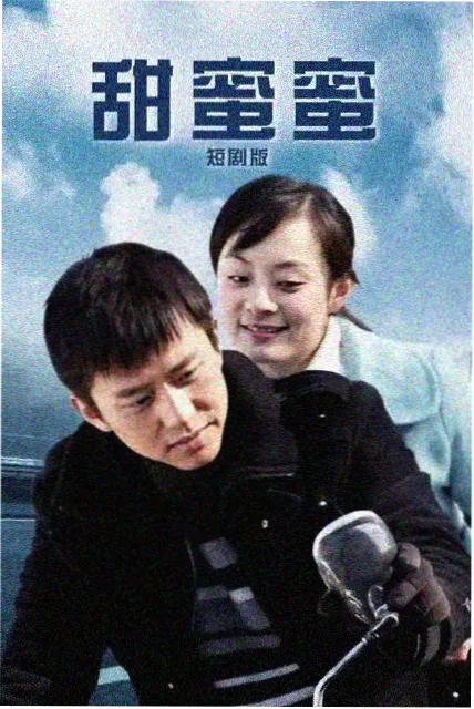 快手美食食谱